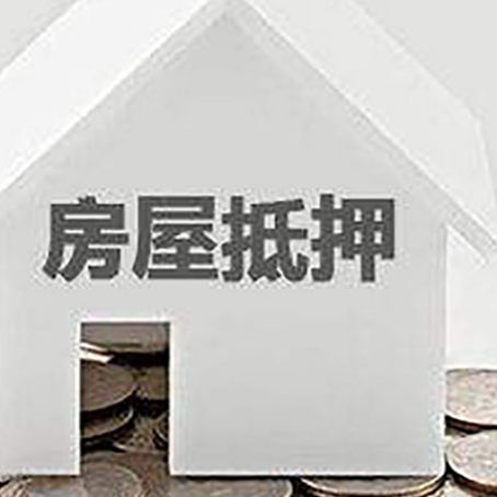 阿克塞企业经营贷款的用途是什么?