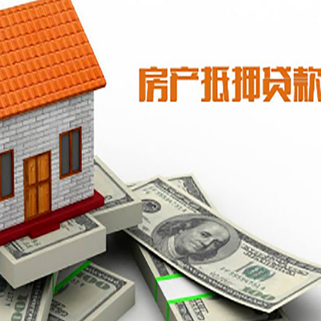 阿克塞贷款助贷公司新渝启服的政策
