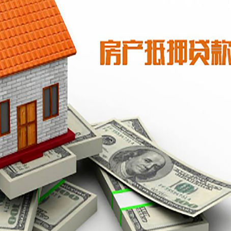 阿克塞贷款助贷公司新渝启服十年老牌
