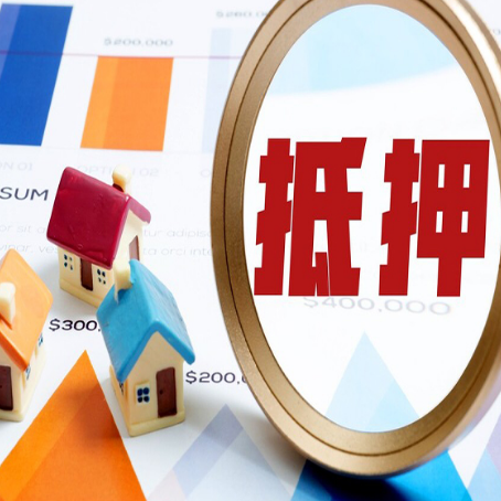 阿克塞助贷公司新渝启服本地老牌公司