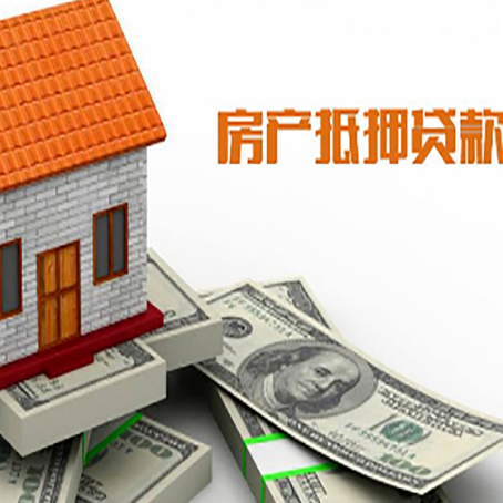 阿克塞银行贷款需要多久可以办理下来?