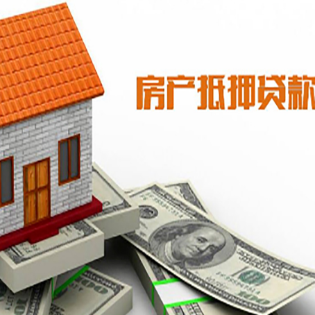阿克塞贷款中介公司新渝启服办理条件